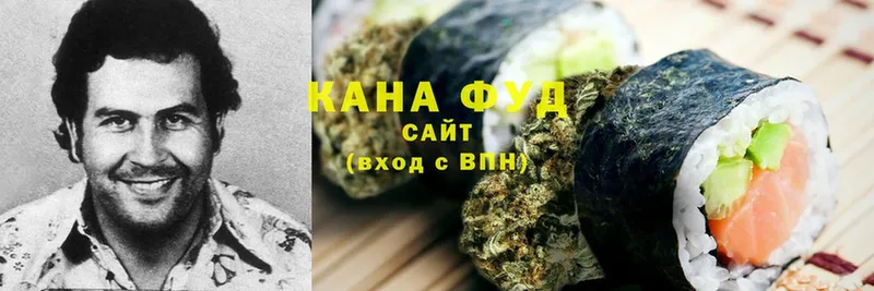 Cannafood марихуана  где купить наркотик  Болохово 